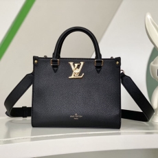 LV Shopping Bags